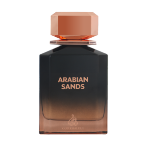 Arabian Sands