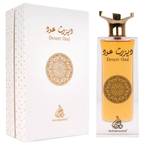 Desert Oud