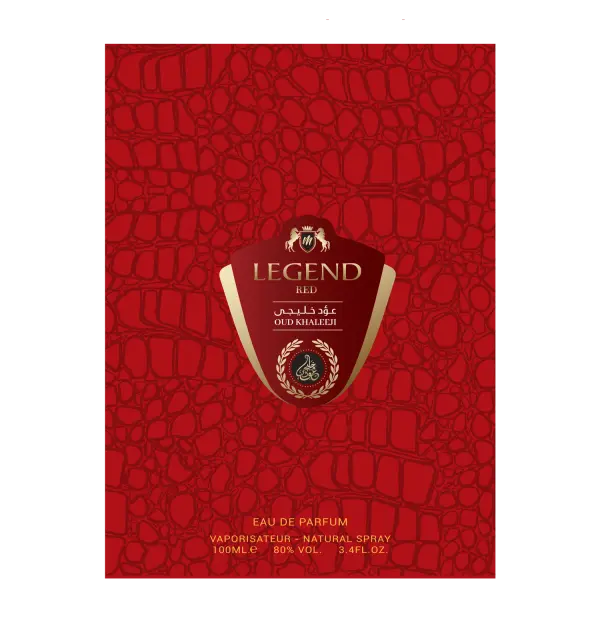Legend Red - Image 2
