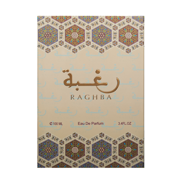 Raghba - Image 2
