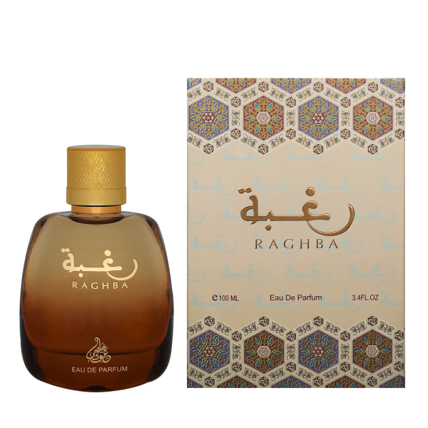 Raghba - Image 3