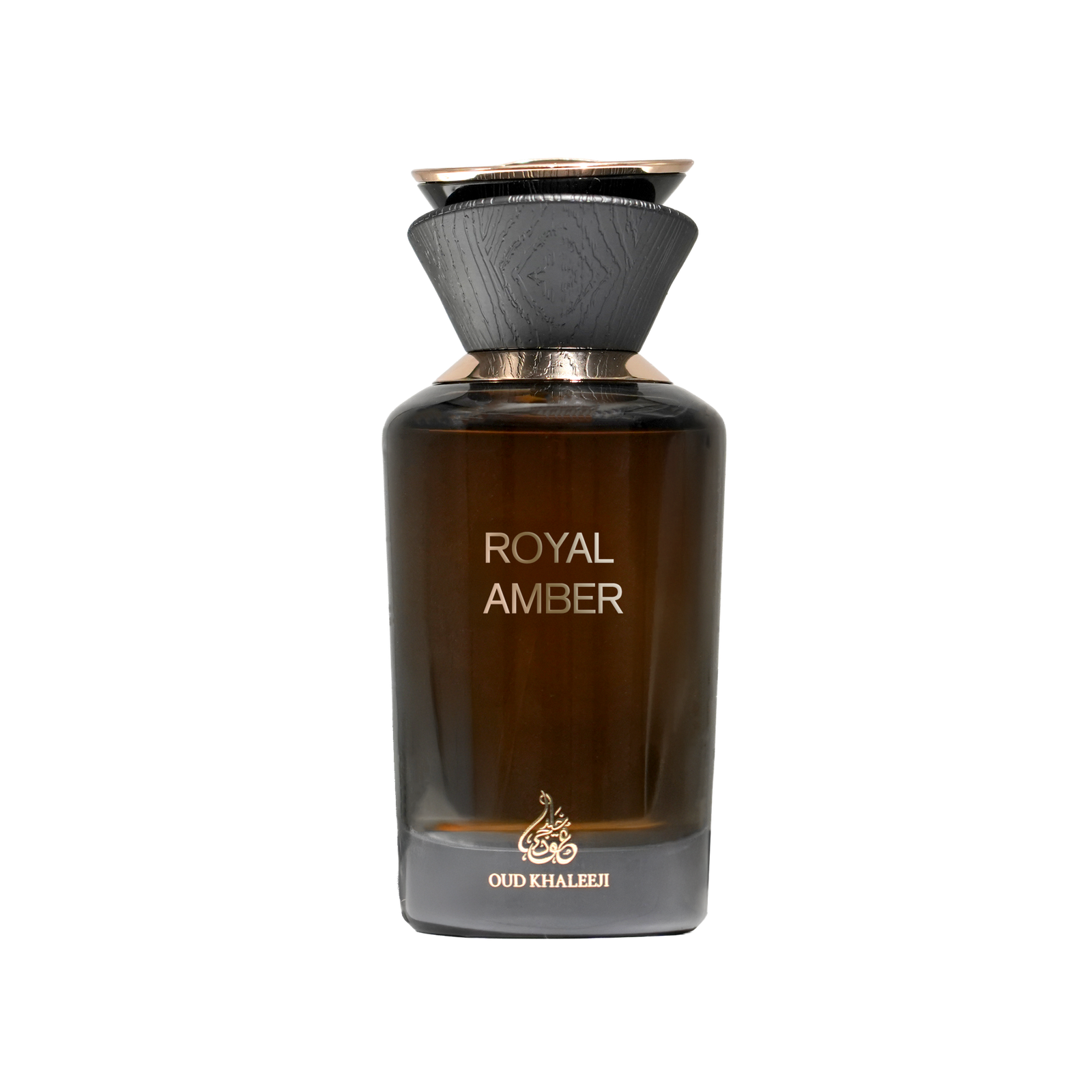 Royal Amber