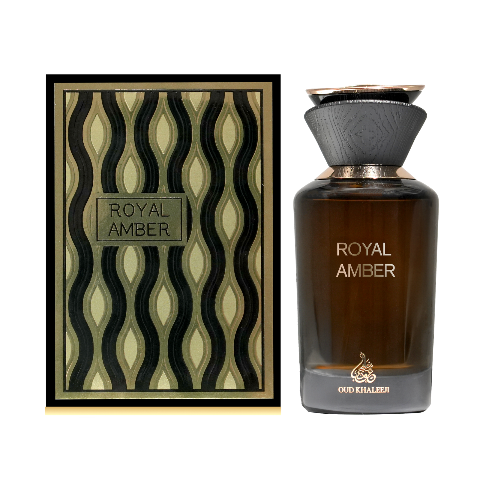 Royal Amber - Image 3