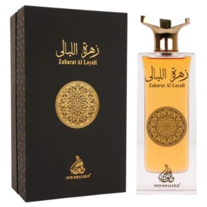 Zaharat Al Layali