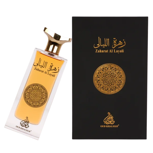 Zaharat Al Layali - Image 4