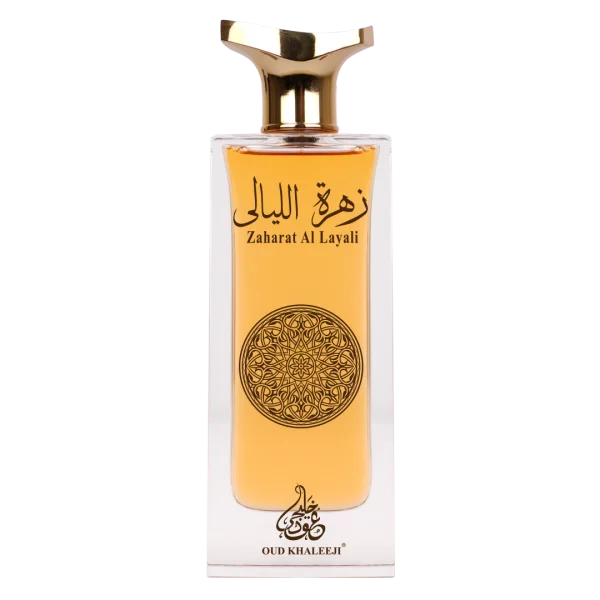 Zaharat Al Layali - Image 5